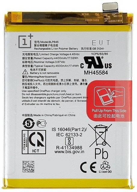 OnePlus Nord CE 5G BATTERY