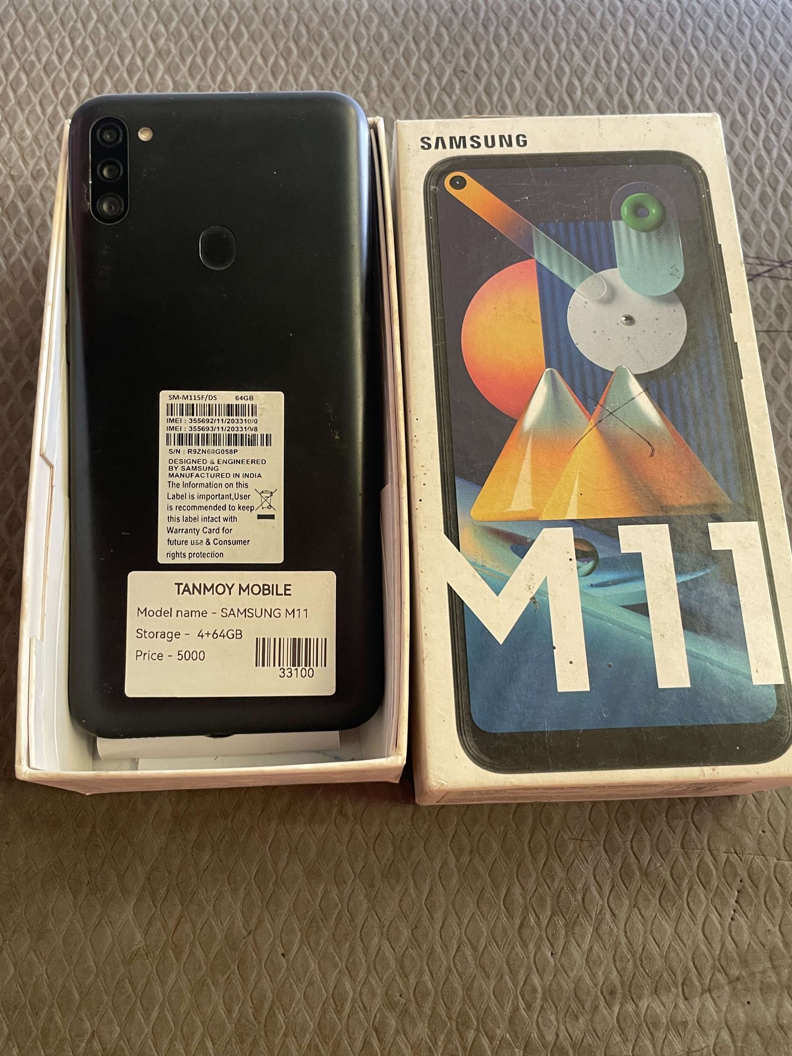 Samsung M11 (4/64GB)