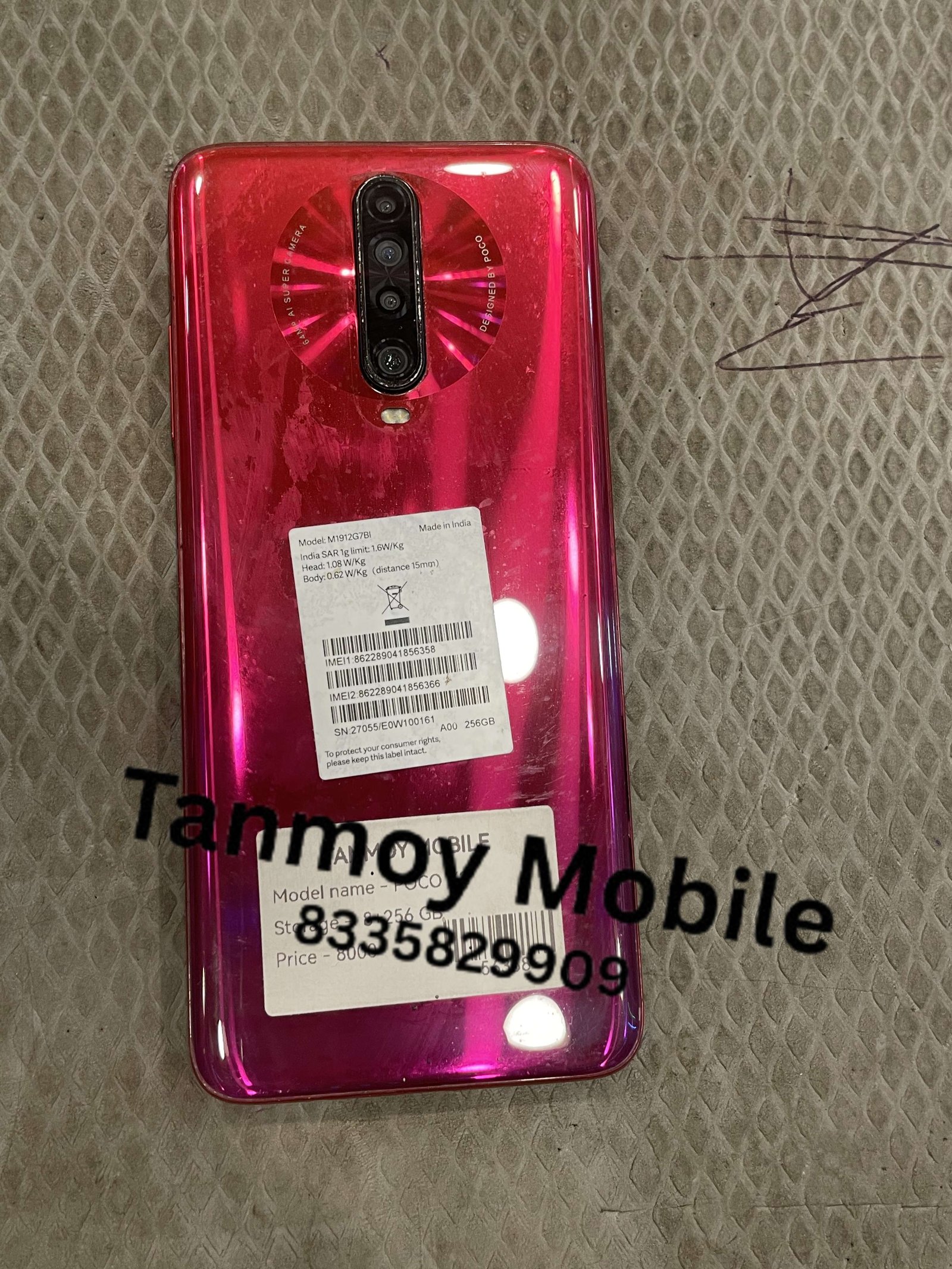 Poco X2 (8/256GB)